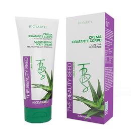 Crema de corp hidratanta cu aloe vera, argan si rosa mosqueta bioearth, 200 ml