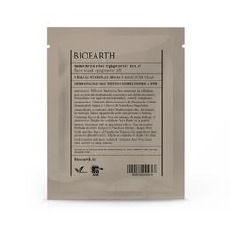 Masca pentru ten cu celule stem din ulei de argan bioearth, 1 buc