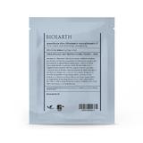 Masca pentru Ten Energizanta cu Suc de Mere -Tip Servetel - Bioearth, 1 buc