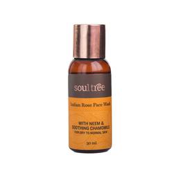 Gel de curatare pentru ten cu trandafir, turmeric, miere soultree, 30ml