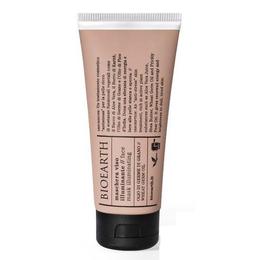 Masca iluminatoare pentru ten cu ulei din germeni de grau bioearth, 100 ml