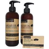 set-cadou-rustic-argan-cutie-lemn-sampon-cu-ulei-argan-400-ml-sapun-cu-ulei-argan-40-gr-gel-de-dus-cu-ulei-argan-400-ml-4.jpg