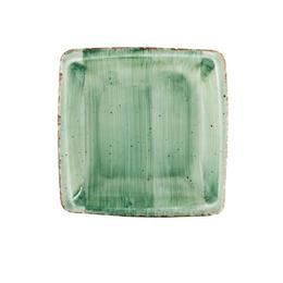 Farfurie patrata supa gural colectia green 19x19cm