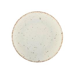 Farfurie gural colectia side 19cm