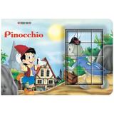 Cubopuzzle - Pinocchio, editura Prut