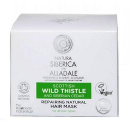 Masca de par reparatoare cu ienupar si armurariu alladale natura siberica, 120ml