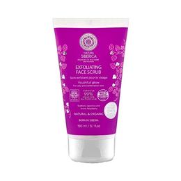 Scrub exfoliant pentru ten mixt sau gras cu zmeur arctic natura siberica, 150ml