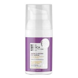 Serum pentru ochi lifting si anticearcan snow cladonia natura siberica, 30ml
