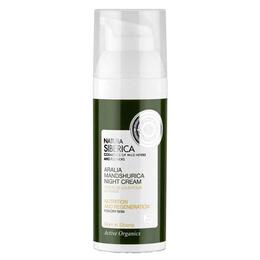 Crema de noapte nutritiva si regeneranta pentru ten uscat aralia mandshurica natura siberica, 50ml