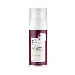 Crema de noapte pentru toate tenurile snow cladonia natura siberica, 50ml