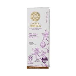 Crema de maini extra fermitate cu schisandra si ginseng siberian natura siberica, 75ml