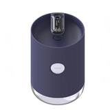 Umidificator de aer Ultrasonic Sport, 800ml, reincarcabil, lumina ambientala, USB, Albastru