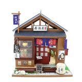 joc-interactiv-educational-macheta-casuta-de-asamblat-miniatura-japan-ramen-shop-cadou-zi-de-nastere-aniversare-diy-2.jpg