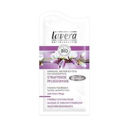 Masca pentru fermitate cu ulei de karanja, ceai alb si acid hialuronic lavera, 10ml