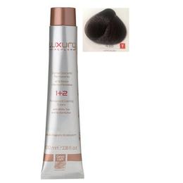Vopsea crema permanenta luxury green light, nuanta caffe scuro 4.88, 100 ml