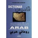 Dictionar roman-arab - Wanis Emil Bassam, editura Semne