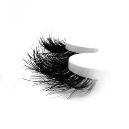 Gene false banda 3d splendor lashes voluminous #4