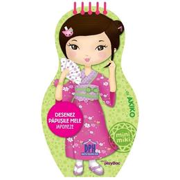 Desenez papusile mele - japoneze - cu akiko, editura didactica publishing house