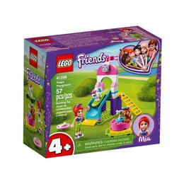 Lego friends - locul de joaca al catelusilor