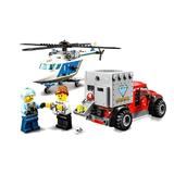 lego-city-urmarire-cu-elicopterul-politiei-5.jpg