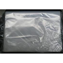 Saci bazin pedichiura unica folosinta roial, 50 buc