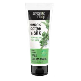 Masca faciala regeneranta cu cafea silky coffee organic shop, 75ml