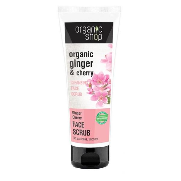 Scrub pentru Ten cu Cirese si Ghimbir Organic Shop, 75ml