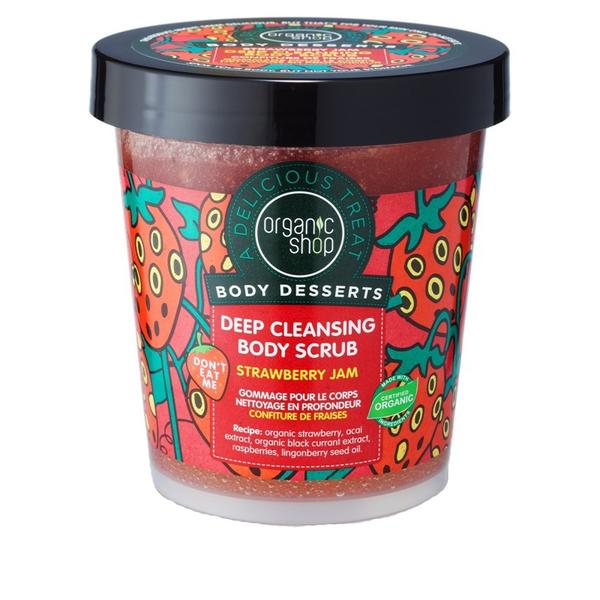 Scrub de Corp Strawberry Jam Organic Shop, 450ml 450ml imagine noua