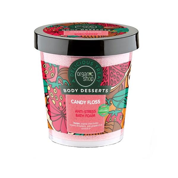 Spuma de Baie Antistress Candy Floss Organic Shop, 450 ml