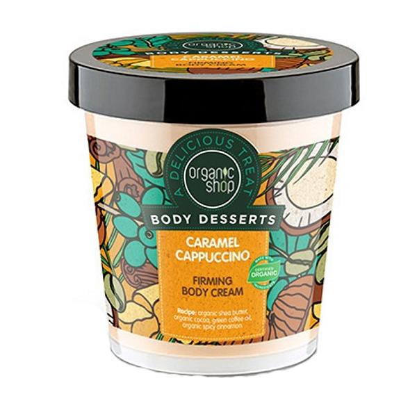 Crema Delicioasa pentru Corp Caramel Cappuccino Cream Organic Shop, 450ml