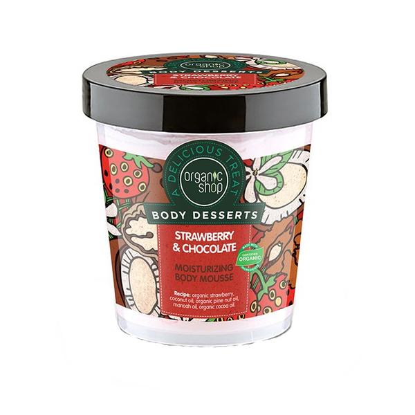 Mousse Delicios pentru Corp Strawberry & Chocolate Organic Shop, 450ml 450ml imagine noua