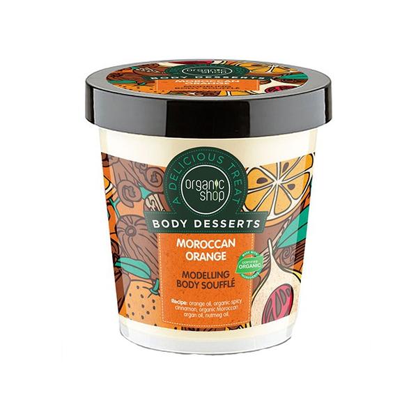 Sufleu Delicios pentru Corp Moroccan Orange Organic Shop, 450ml esteto.ro