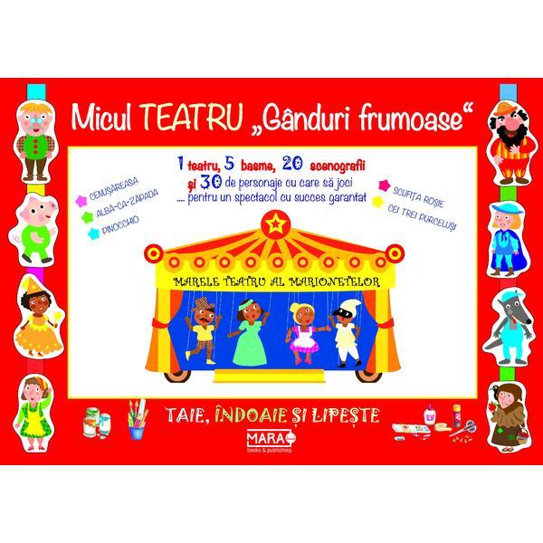 Taie, indoaie, lipește! - micul teatru