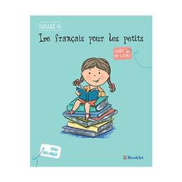 Le francais por les petits. Caiet de lucru pentru clasa a II-a - Gina Belabed, editura Booklet