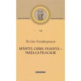 Sfantul Chiril Fileotul. Pagini de filocalie 14 - Nicolae Kataskepenos, editura Doxologia