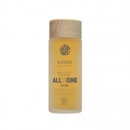 Lotiune de curatare hidratanta cu extract de cafea pentru barbati naobay, 100 ml