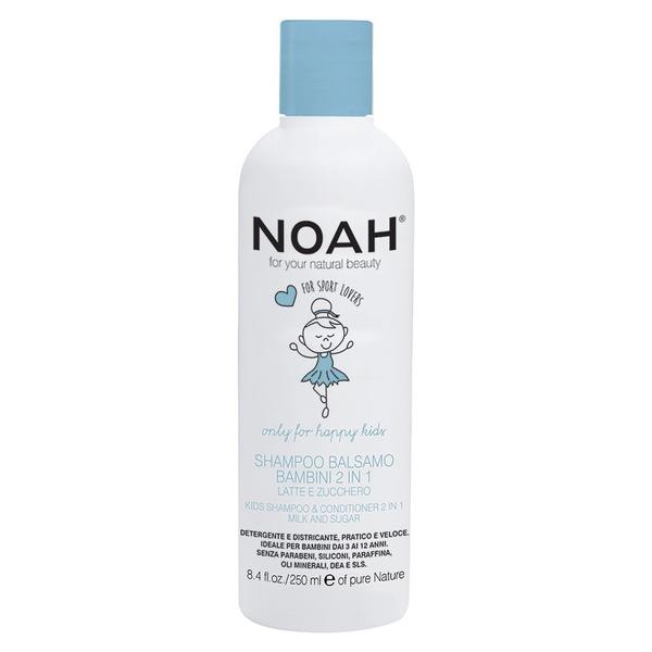 Sampon si Balsam 2 in 1 cu Lapte si Zahar pentru Copii - Noah, 250 ml