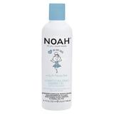 Sampon si Balsam 2 in 1 cu Lapte si Zahar pentru Copii Noah, 250ml