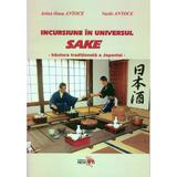 incursiune-in-universul-sake-arina-oana-antoce-vasile-antoce-editura-printech-2.jpg