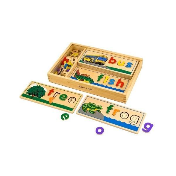 Puzzle primele cuvinte