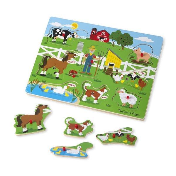 Puzzle cu sunete old mcdonald