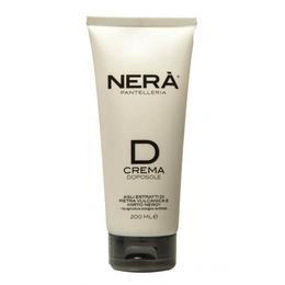 Lotiune dupa plaja nera, 200ml