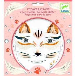 Stickere pentru fata - pisica djeco