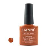 Oja Semipermanenta Soak Off Canni 16, 7,3ml