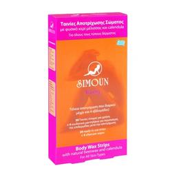 Simoun Benzi de Ceara Rece Naturala pentru Corp cu Extract de Galbenele, 20 buc