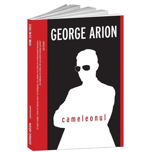 Cameleonul - george arion
