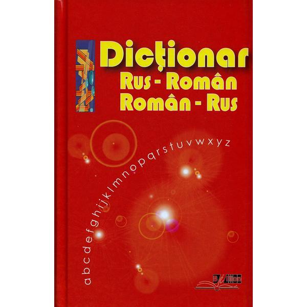 Dictionar rus-roman, roman rus - ana vulpe, editura biblion