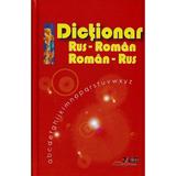 Dictionar rus-roman, roman rus - Ana Vulpe, editura Biblion