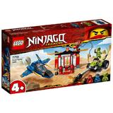 Lego Ninjago - Intrecere cu Avionul de lupta