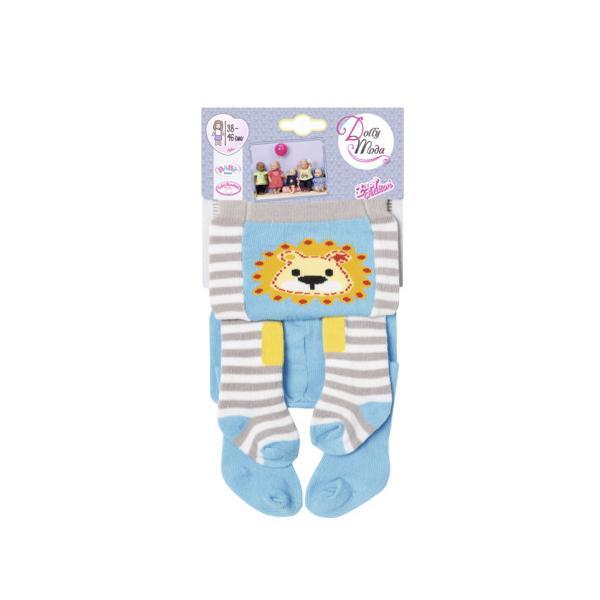 Dres 2 buc diverse modele 43 cm dolly moda zapf